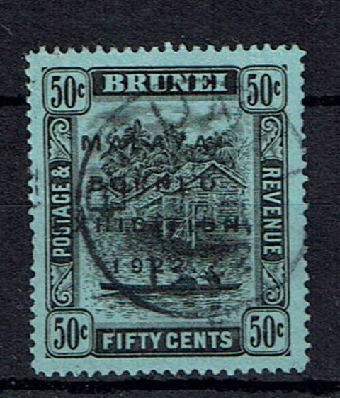 Image of Brunei SG 58c FU British Commonwealth Stamp